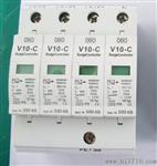德国OBO浪涌保护器 V10 V20 V25电涌浪涌保护器