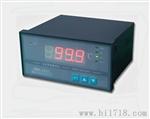 电站智能温控仪TDS-33276数显温度监测仪TDS-33276温控仪技术参数