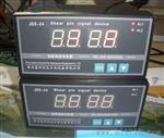 电站智能温控仪TDS-33276数显温度监测仪TDS-33276温控仪技术参数