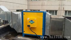 齐齐哈尔高压静电油烟净化器%佳木斯油烟净化器生产供应商/