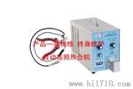 自动高频热合机，产品型号：JZ-Ⅱ型
