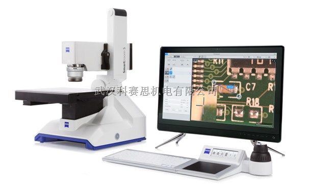 蔡司智能3D数码显微镜Smartzoom 5