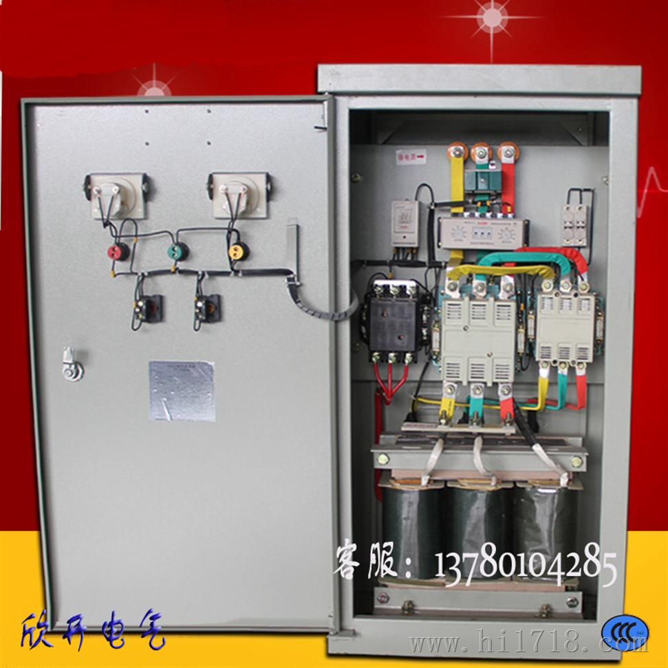 自耦减压启动柜 XJ01-115KW自耦变压器降压起动箱批发