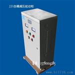  质量供应自耦减压起动控制柜 水泵配电箱XJ01-75KW