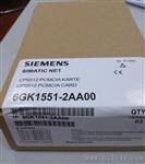 西门子以太网接口模块6GK7 243-1EX01-0XE0