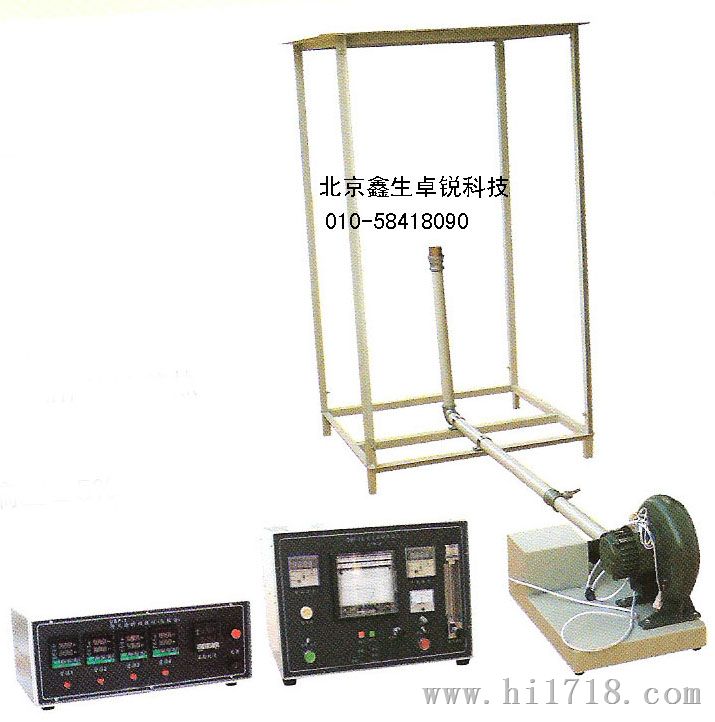 DBF-3型大板法火涂料测定仪火涂料测定仪（大板法）