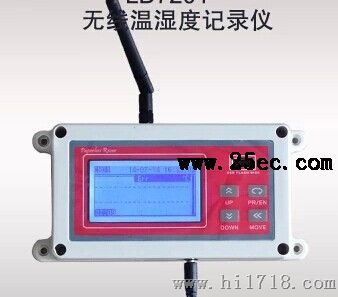 新品无线温湿度记录仪温湿度 KH7201