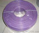 西门子DP总线紫色通讯电缆