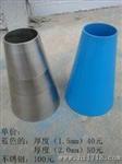 全不锈钢自密实混凝土全量检测仪使用说明，全不锈钢自密实混凝土全量检测仪销售