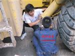 成都装载机
