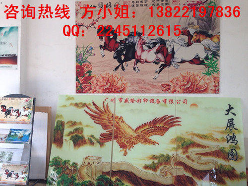 QQ图片20141216204639_副本.jpg