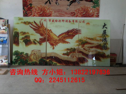 QQ图片20141213135134_副本.jpg