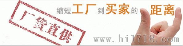 订货流程：