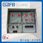 爆动力检修箱|BXX-4（液氨罐区）