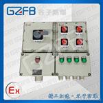 证件‖BXD52-T5/K63A爆动力配电箱
