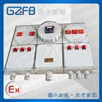 塑壳总开关|BXD61-3/32K63爆动力配电箱