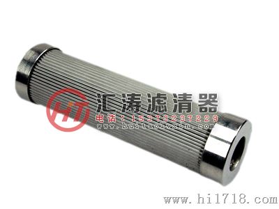 HBX-40x1黎明液压油滤芯