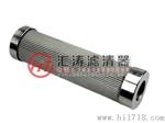 HBX-40x3黎明液压油滤芯