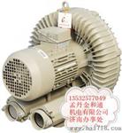 台湾星瑞昶高压鼓风机+高压风泵HB-6375-7.5KW风机