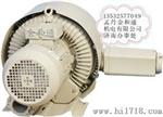 台湾星瑞昶高压鼓风机+高压风泵HB-6375-7.5KW风机