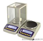 实验室专用仪器200g电子分析天平