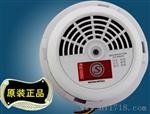 豪恩吸顶式燃气报警器生产，豪恩吸顶式燃气报警器厂家