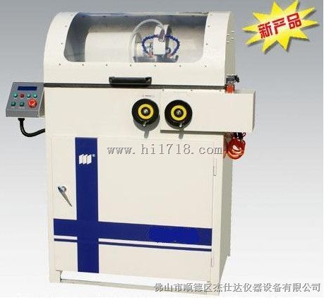LDQ?-250型手动/自动一体式切割机 大品牌切割机