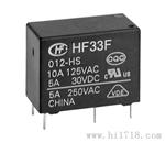 供应宏发小型率继电器HF33F(JZC-33F) 太洲电子
