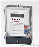 RS485-MODBUS导轨电表