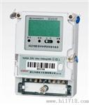 RS485-MODBUS导轨电表