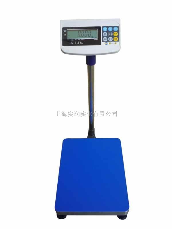 150公斤蓝牙电子秤（台式）上海实润