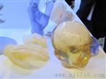 eden500v美国objet3D打印机广东东莞代理商