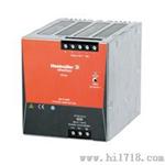 CP SNT3 120W 24V 5A Metal foot电源