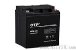 OTP蓄电池6FM-100代理商