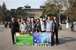佳明新款GPS佳明Montana 650