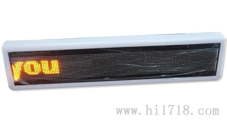 LED车载屏-LED车顶屏gprs无线控制型深圳优质供应商