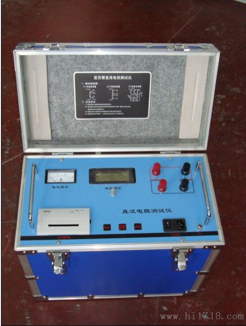 ZGY-III变压器直流电阻测试仪