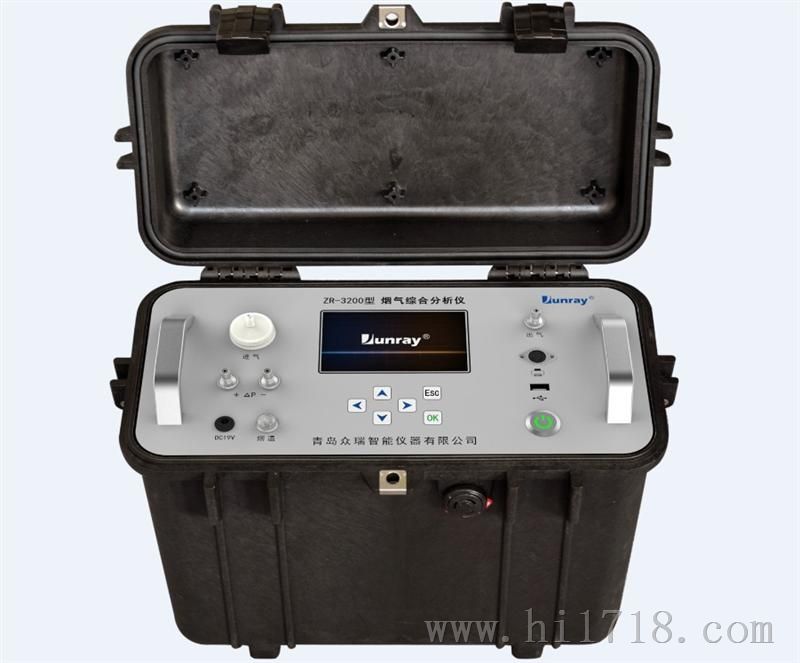 ZR-3200型烟气综合分析仪   烟气分析仪