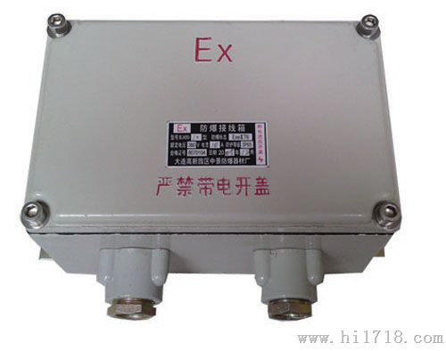 eJX增安型爆接线箱