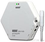 HOBO ZW系列无线记录仪无线模拟脉冲记录仪骏凯电子HOBO代理商