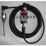 ETS 数字显示温度继电器  代替贺德克温度传感器 可做四位显示