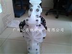 供应隔膜泵 美国马拉松隔膜泵M1FB1PPUS000  十
