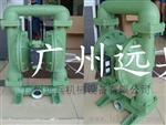 供应美国马拉松MARATHON气动隔膜泵 -广州远兵