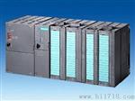 西门子PLC S7-300模块代理