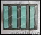 西门子SM332 AO模块