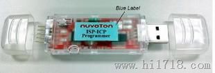 NUVOTON ISP-ICP Programmer 二合一新唐烧录器编程器U
