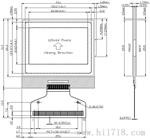 12864点阵COG液晶显示屏