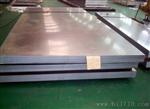 深圳5052铝板生产厂家_7075-T6航空铝合金板价格