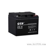 广东OTP蓄电池代理商/销售网点