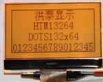COG显示屏HTG12864D